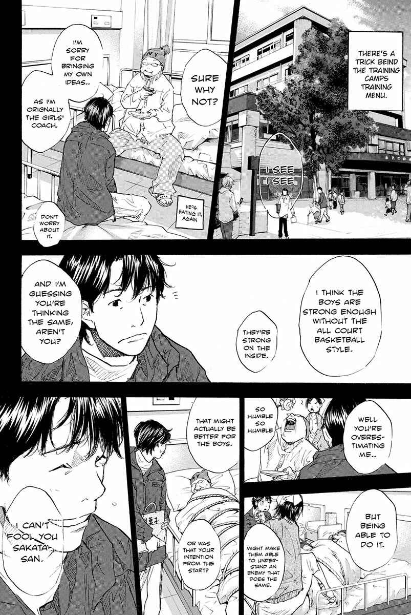 Page 19 Chapter 181 Ahiru no Sora