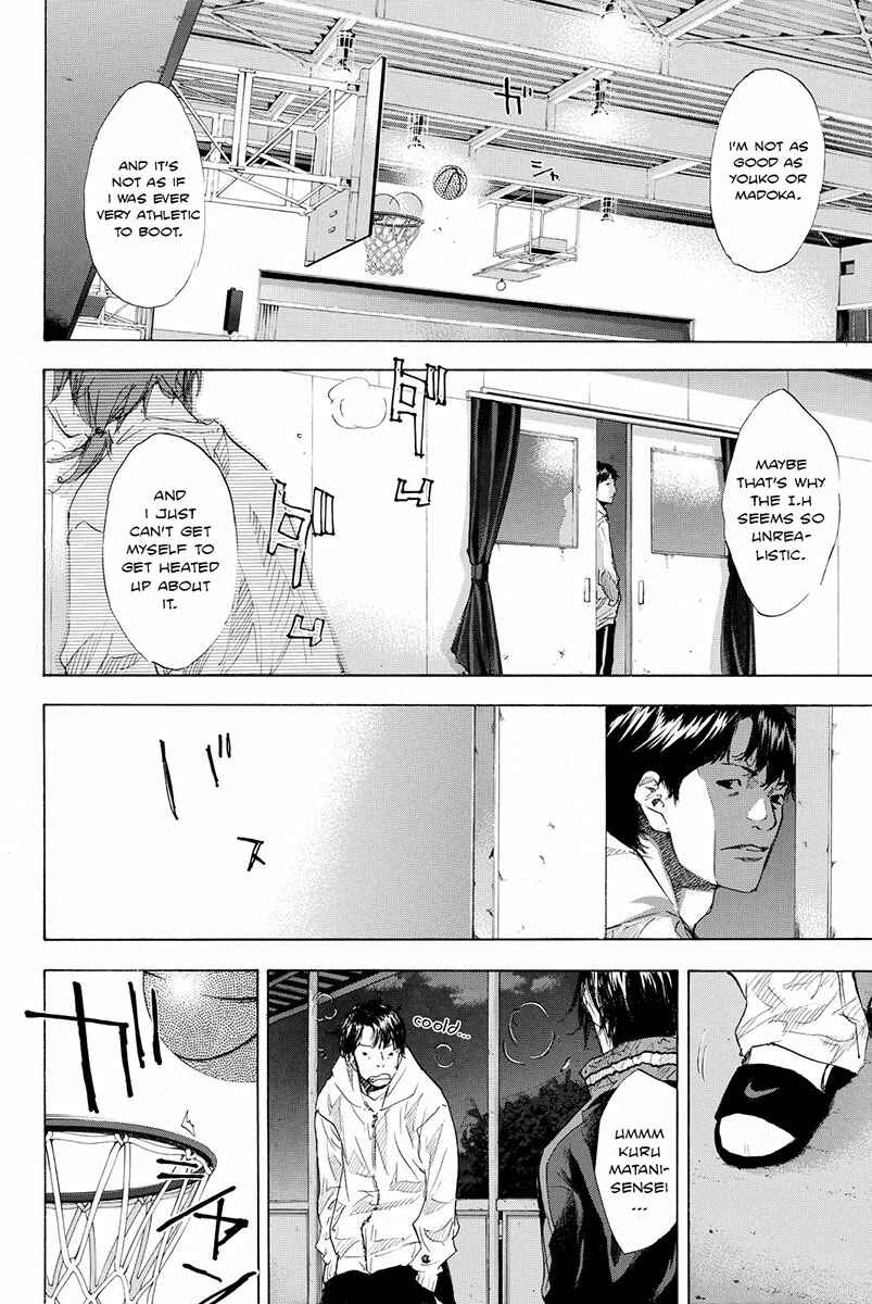 Page 23 Chapter 181 Ahiru no Sora