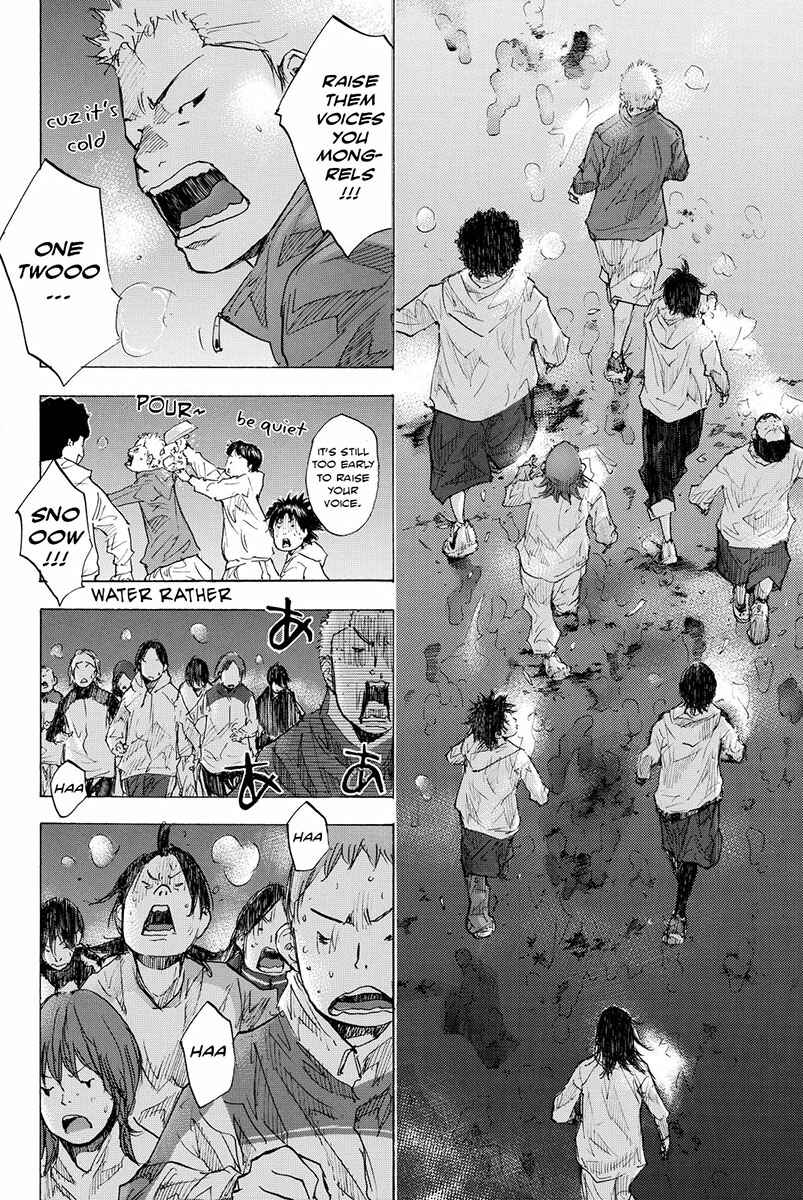 Page 25 Chapter 181 Ahiru no Sora