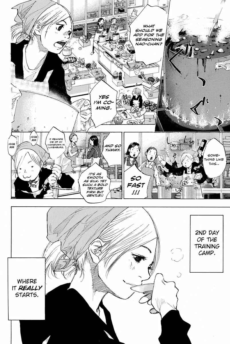 Page 7 Chapter 181 Ahiru no Sora