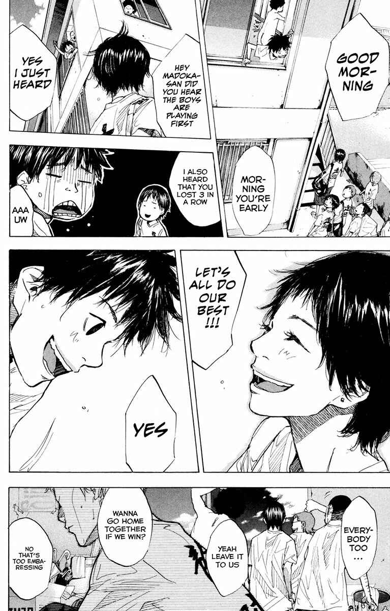 Page 10 Chapter 158.3 Ahiru no Sora