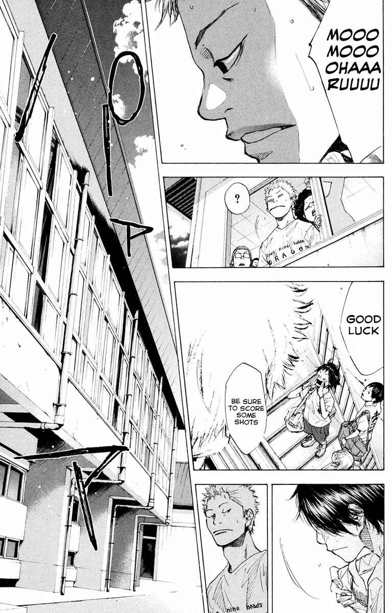 Page 11 Chapter 158.3 Ahiru no Sora