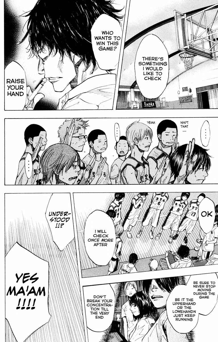 Page 14 Chapter 158.3 Ahiru no Sora