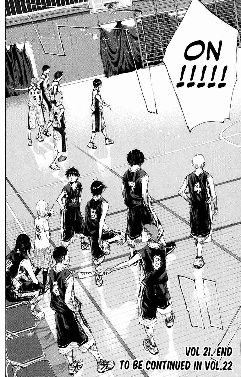 Page 18 Chapter 158.3 Ahiru no Sora
