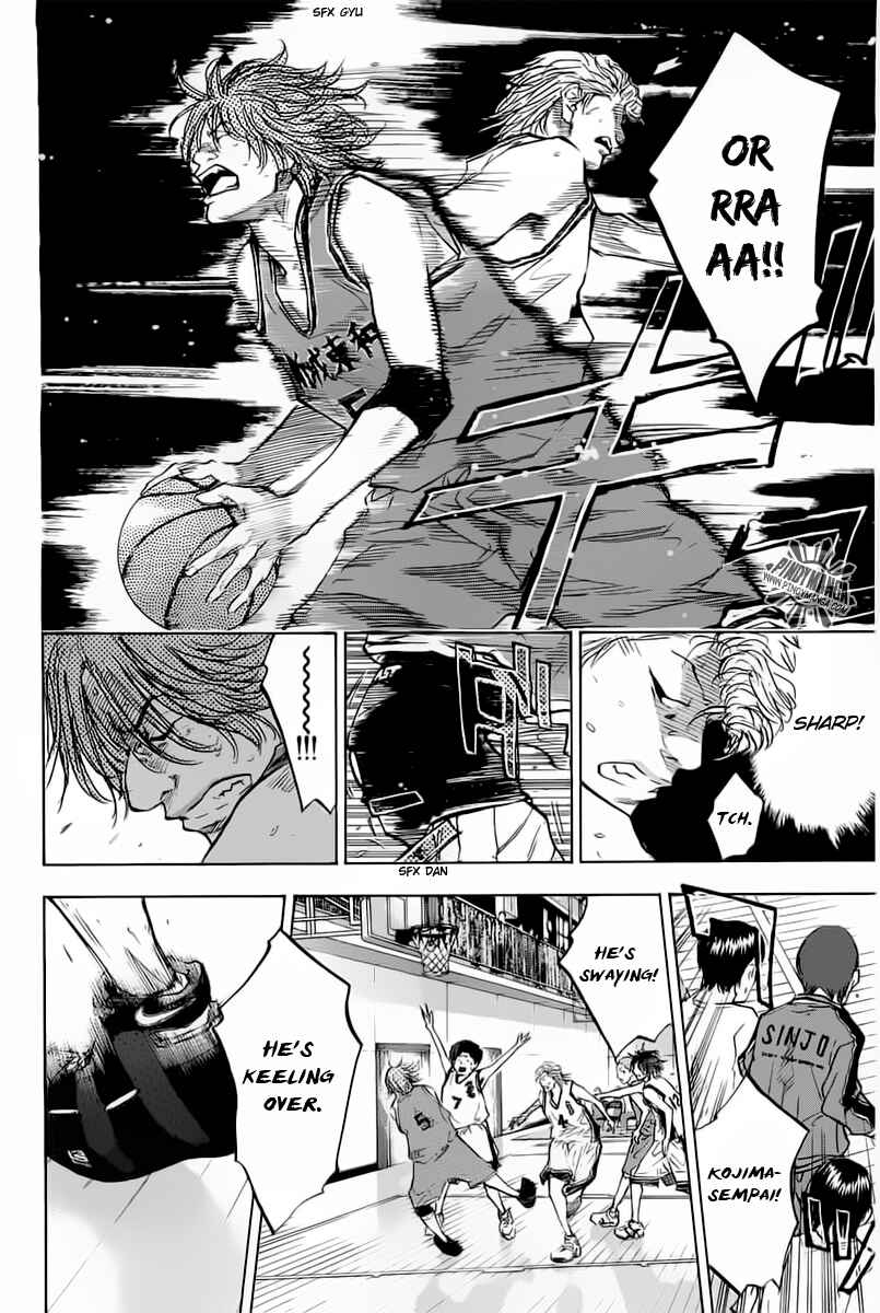 Page 5 Chapter 82 Ahiru no Sora