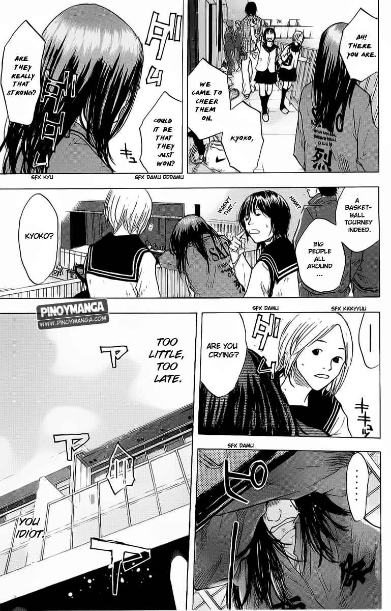 Page 12 Chapter 92 Ahiru no Sora