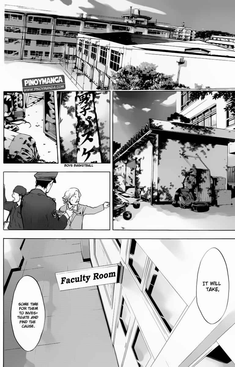Page 13 Chapter 92 Ahiru no Sora