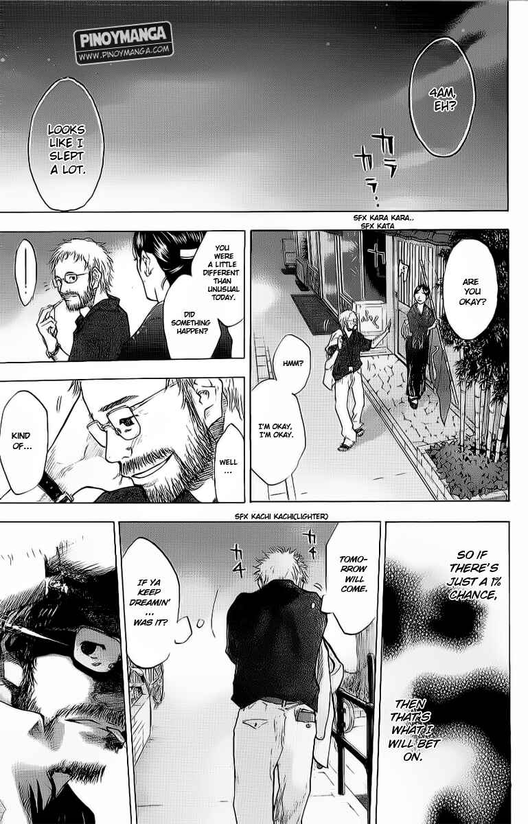 Page 2 Chapter 92 Ahiru no Sora