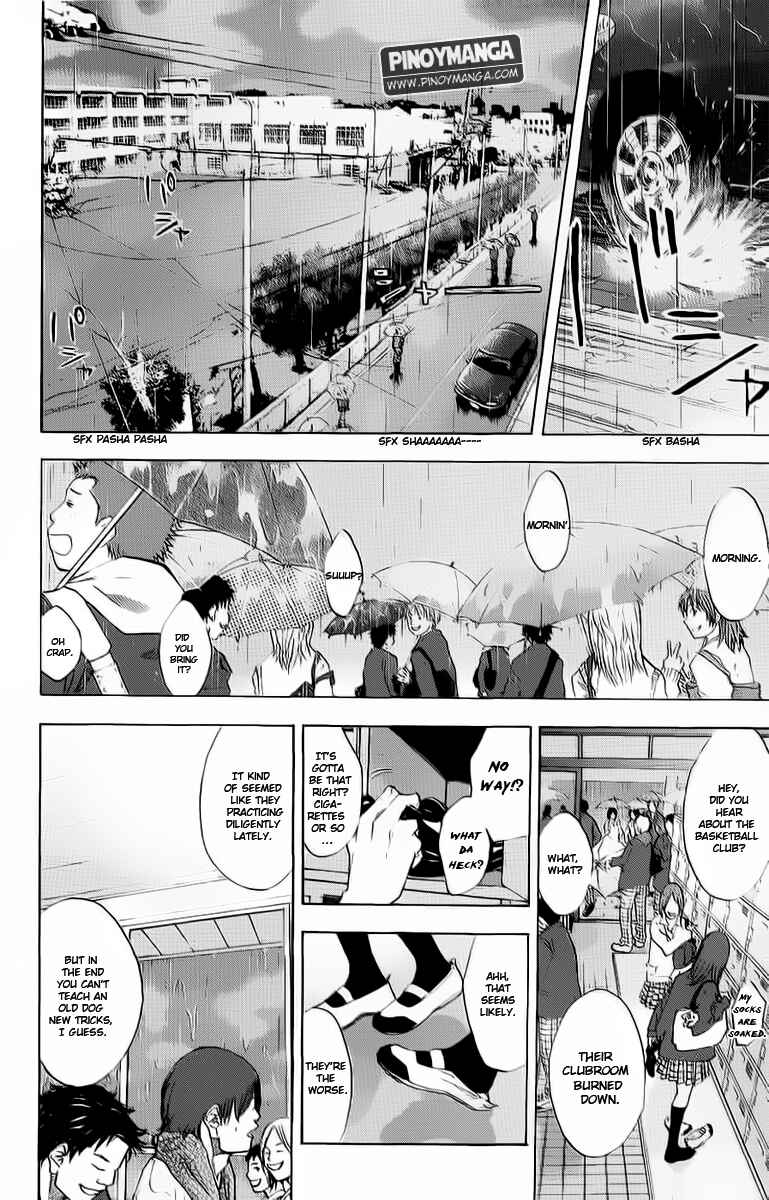 Page 27 Chapter 92 Ahiru no Sora