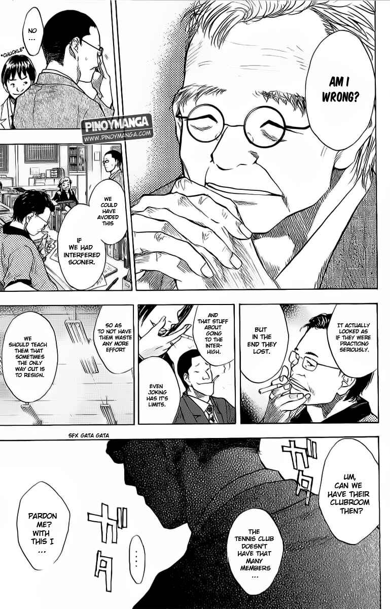 Page 32 Chapter 92 Ahiru no Sora