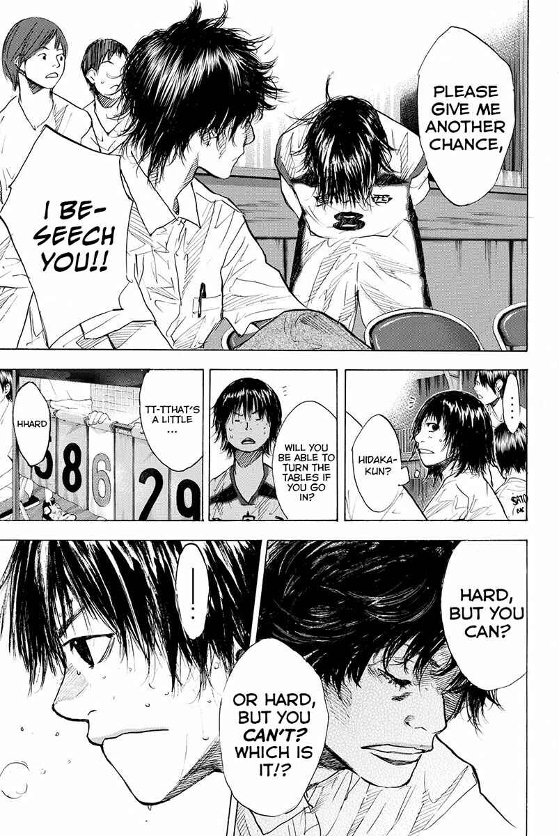 Page 19 Chapter 159.2 Ahiru no Sora
