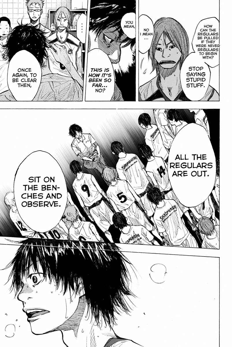 Page 5 Chapter 159.2 Ahiru no Sora
