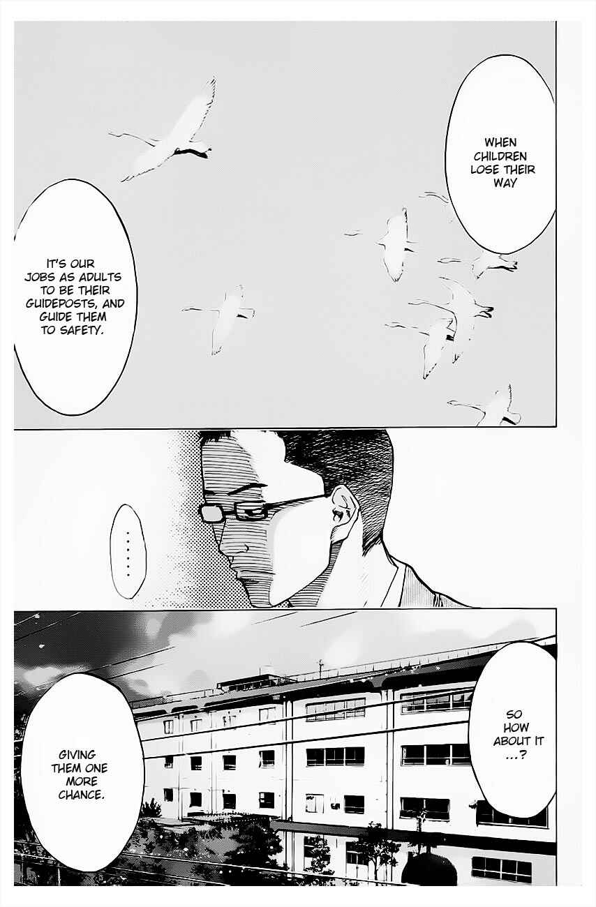 Page 16 Chapter 102 Ahiru no Sora