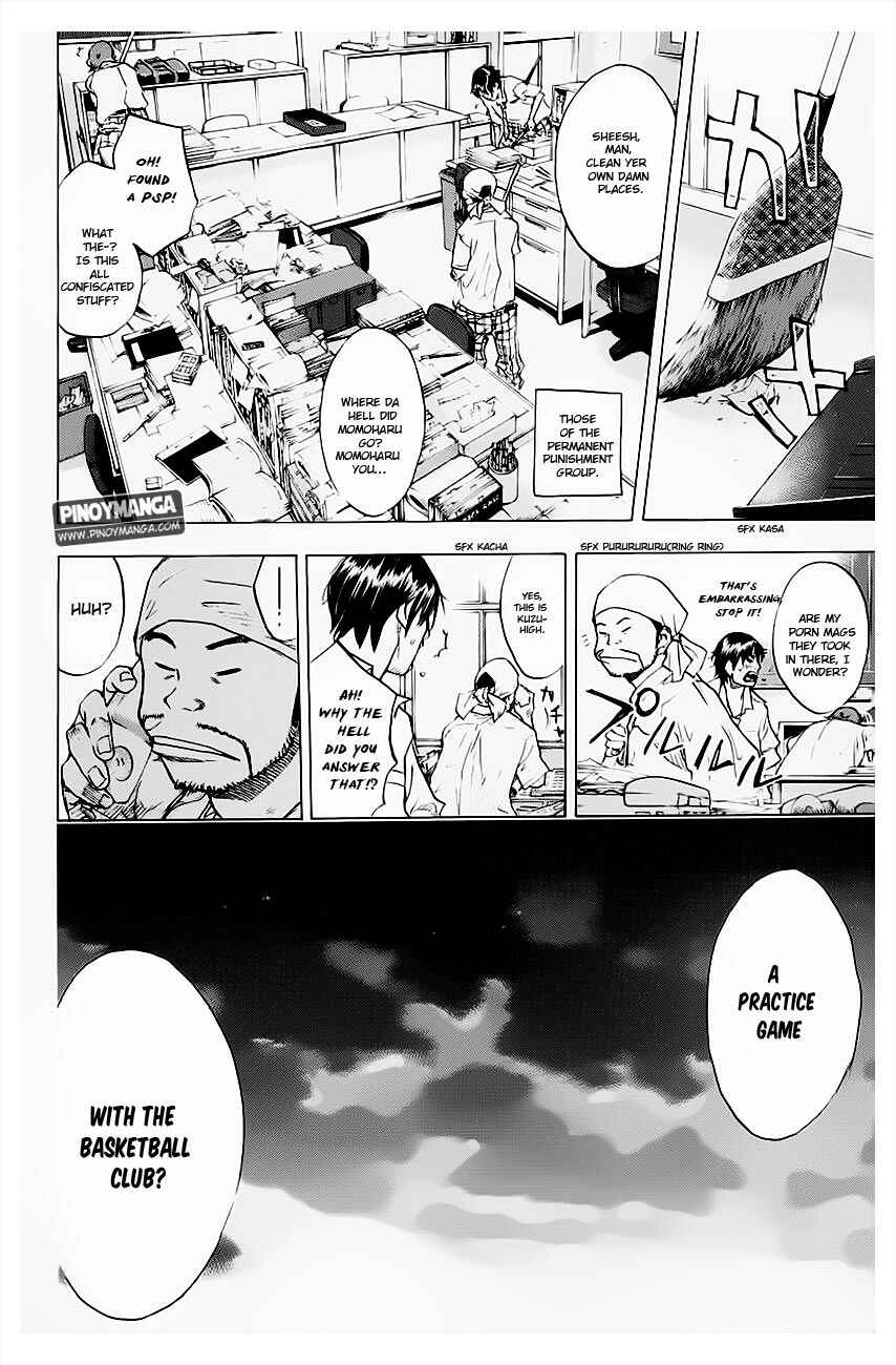Page 17 Chapter 102 Ahiru no Sora