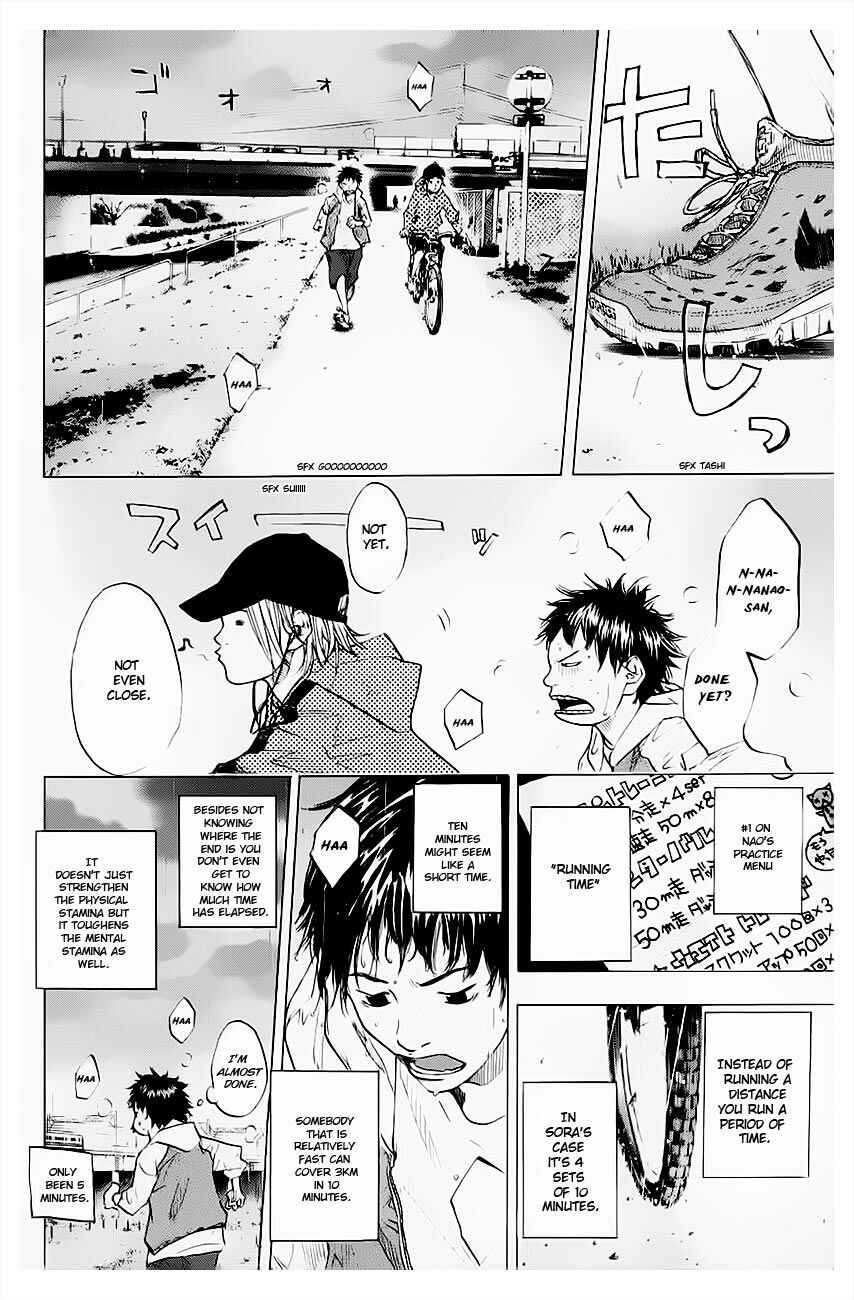 Page 6 Chapter 102 Ahiru no Sora