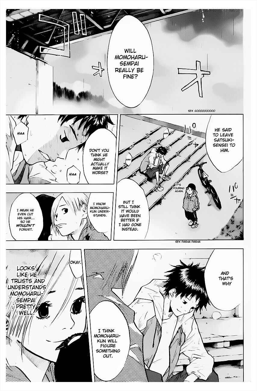 Page 7 Chapter 102 Ahiru no Sora