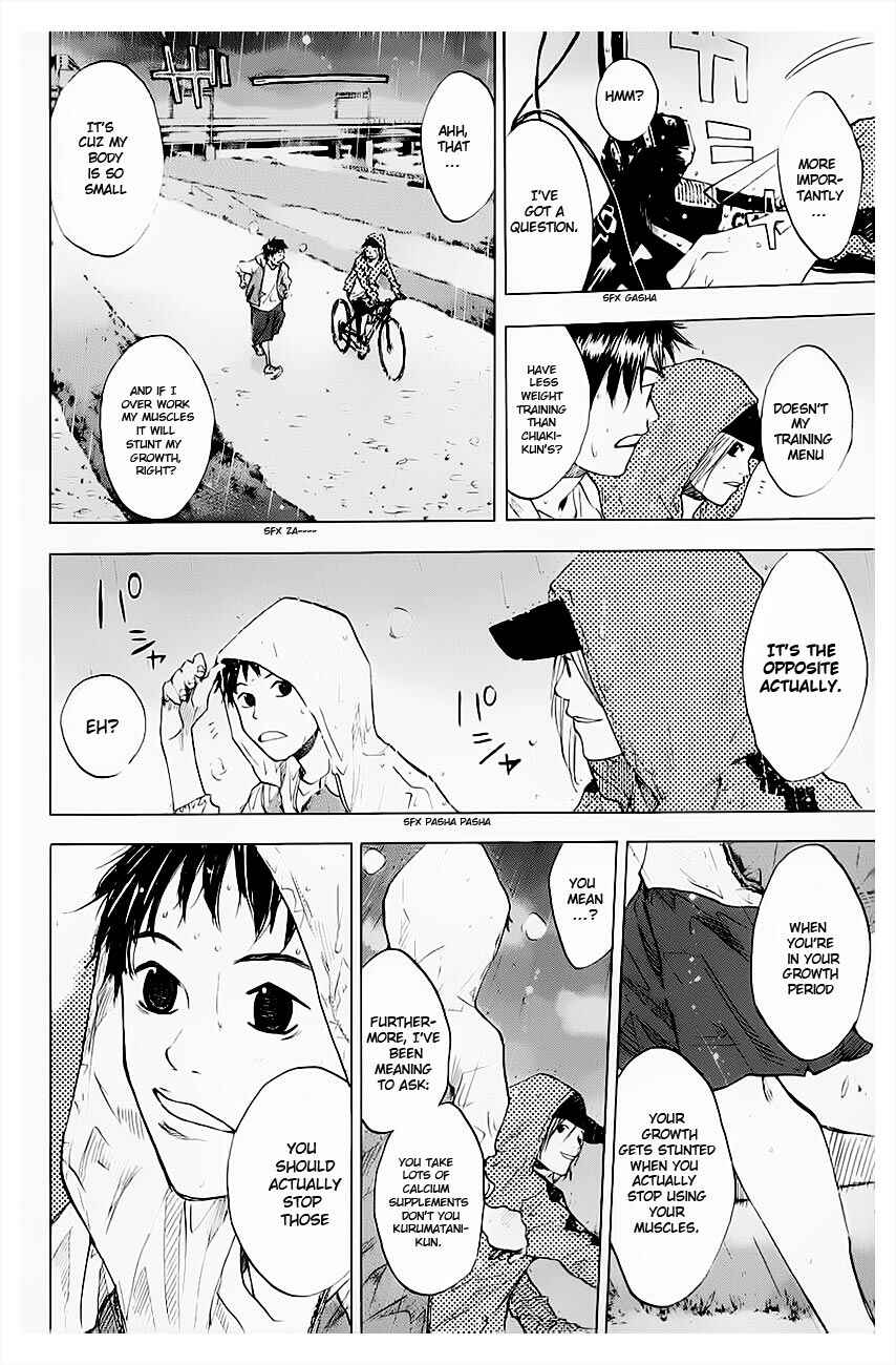Page 8 Chapter 102 Ahiru no Sora