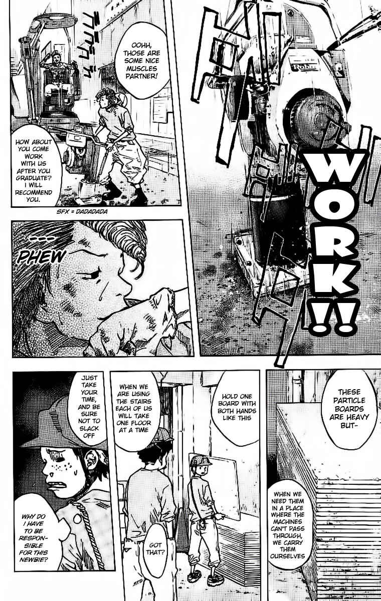 Page 10 Chapter 30 Ahiru no Sora