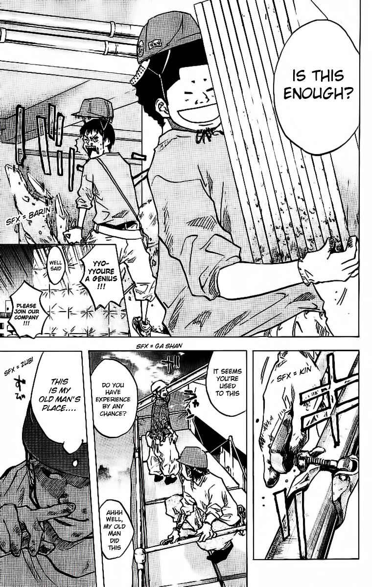 Page 11 Chapter 30 Ahiru no Sora