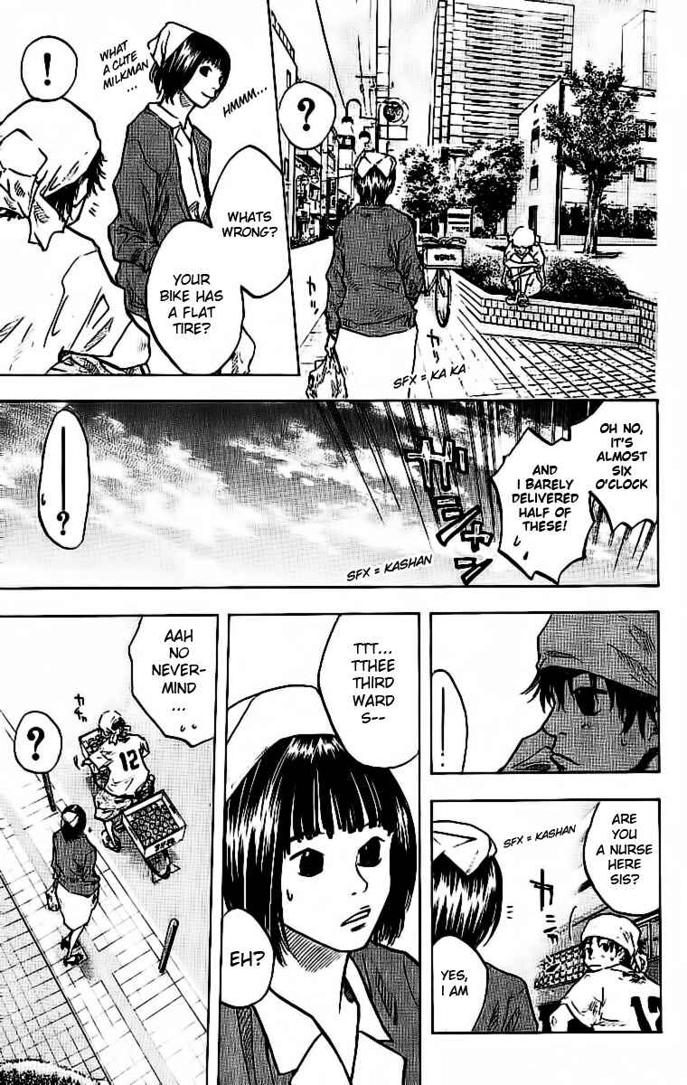 Page 15 Chapter 30 Ahiru no Sora