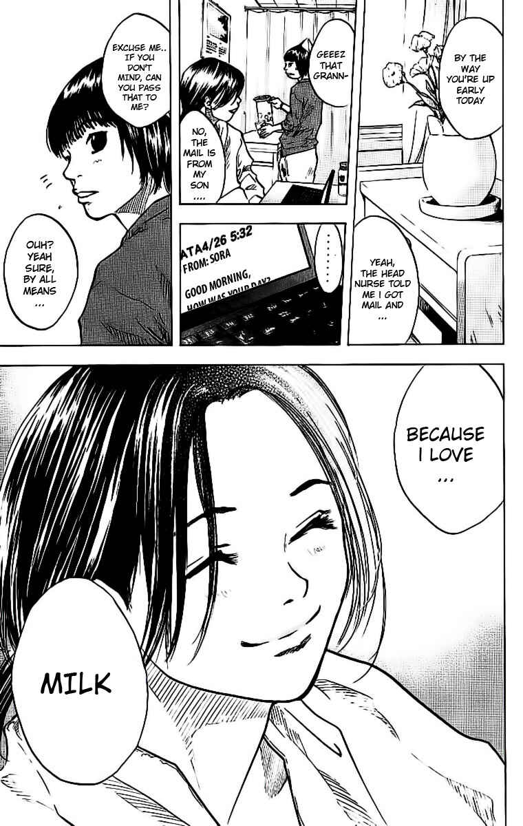 Page 17 Chapter 30 Ahiru no Sora