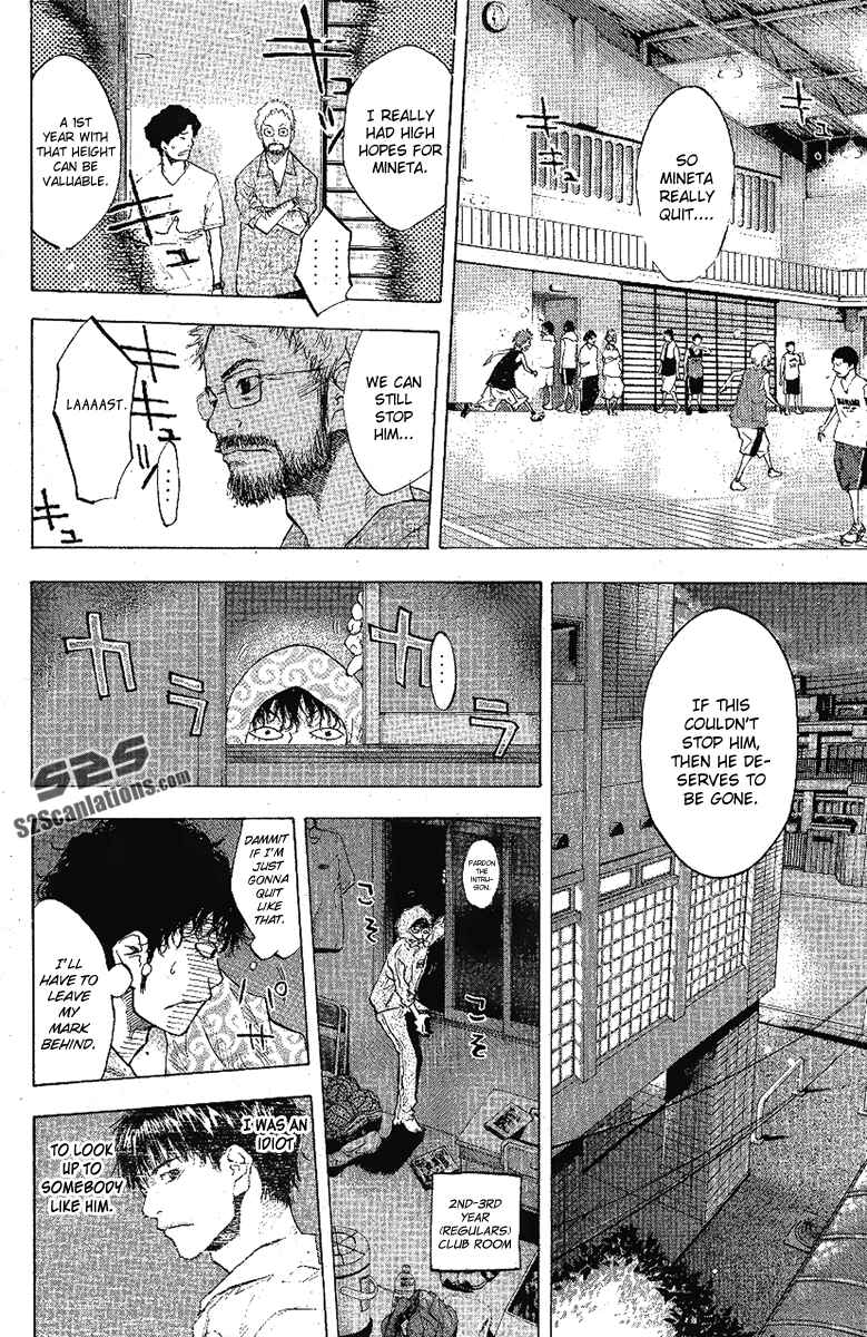 Page 30 Chapter 113 Ahiru no Sora