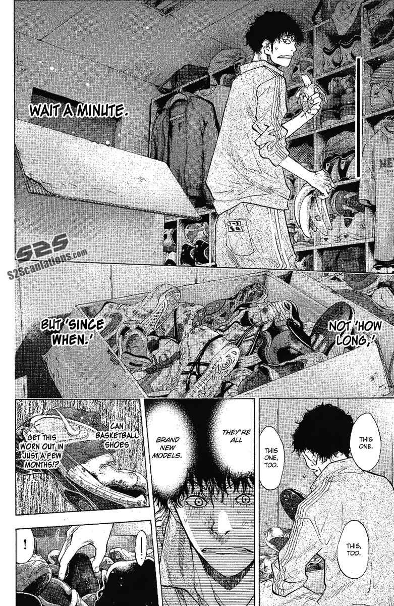 Page 32 Chapter 113 Ahiru no Sora