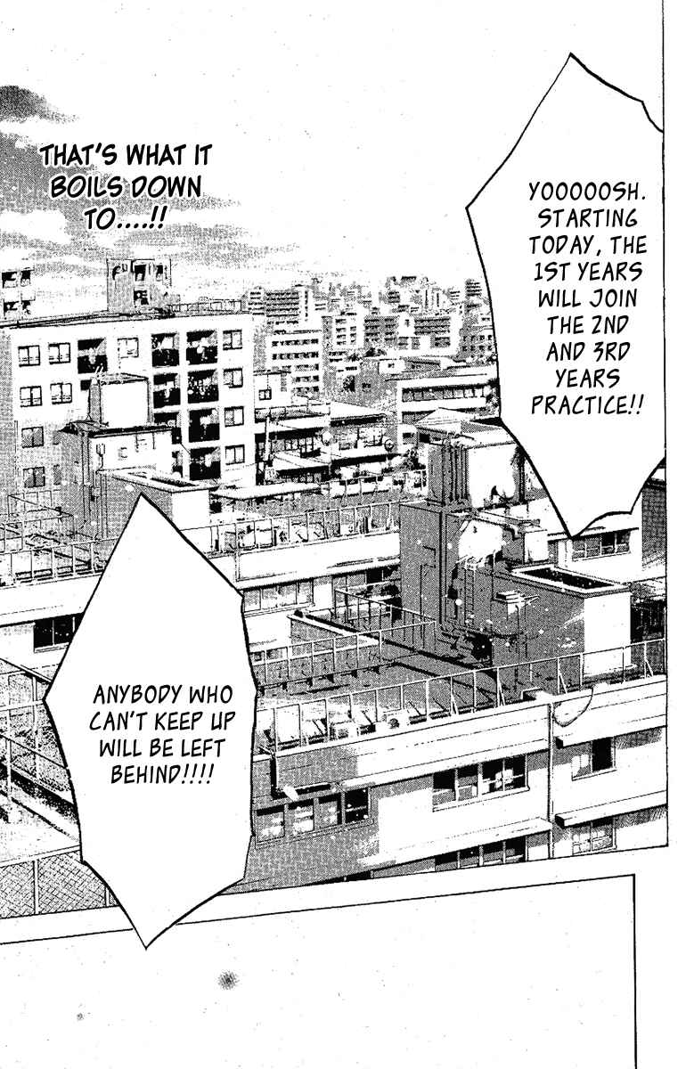 Page 37 Chapter 113 Ahiru no Sora