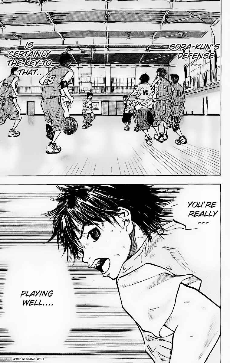 Page 6 Chapter 44 Ahiru no Sora