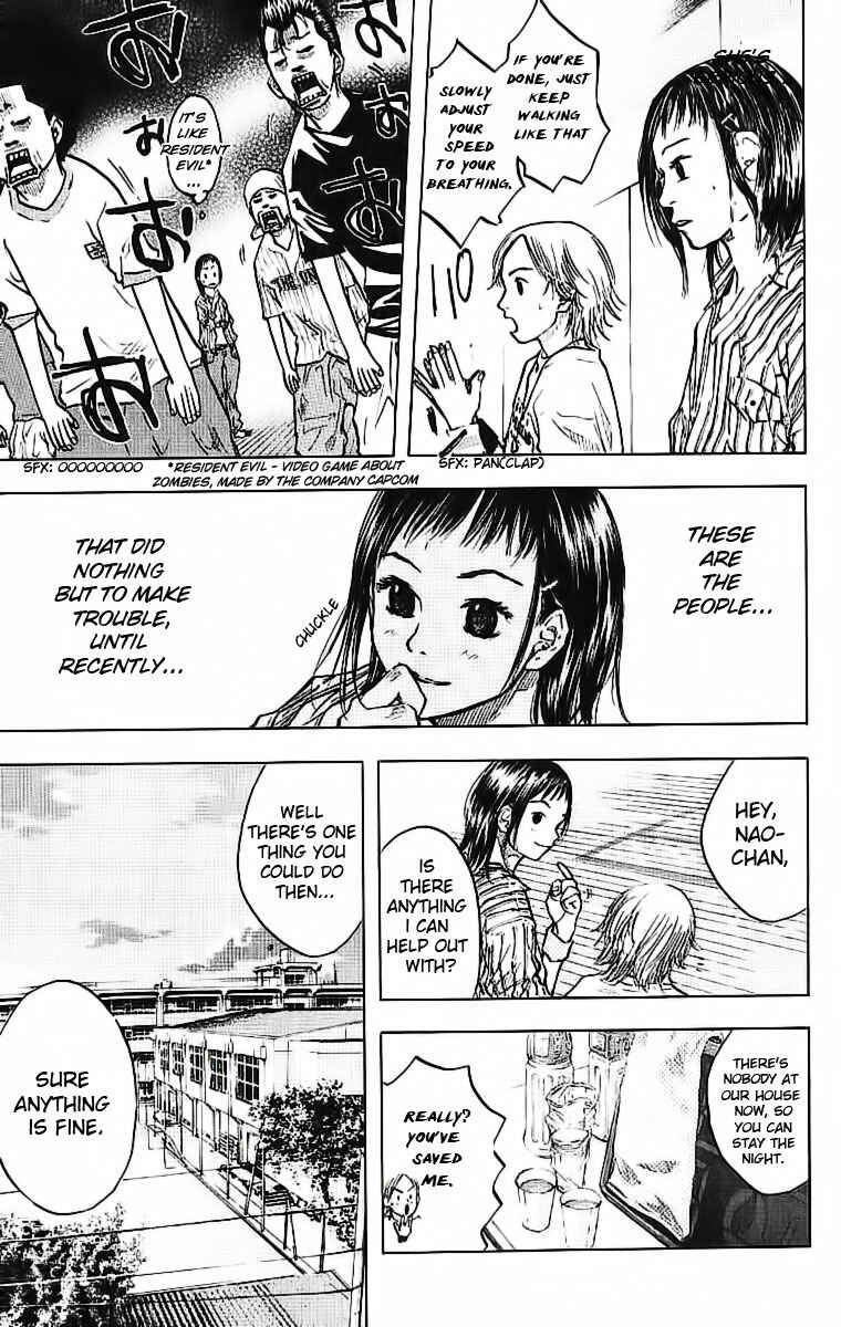 Page 13 Chapter 31 Ahiru no Sora