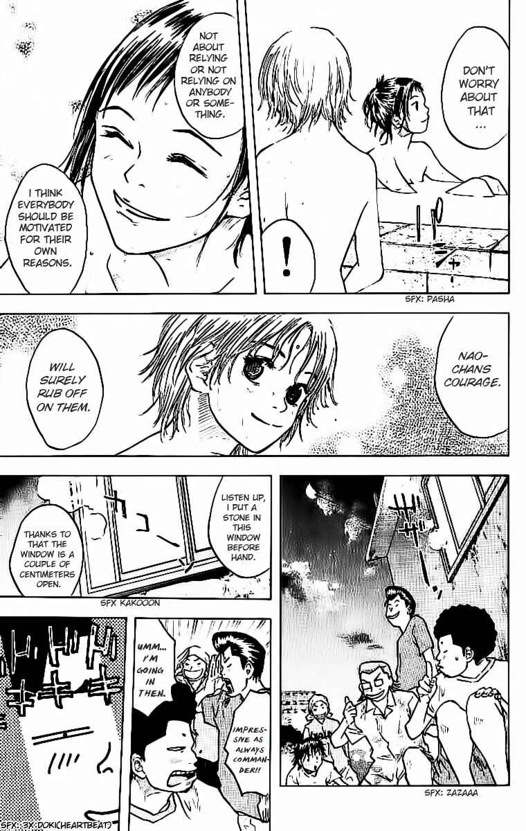 Page 19 Chapter 31 Ahiru no Sora