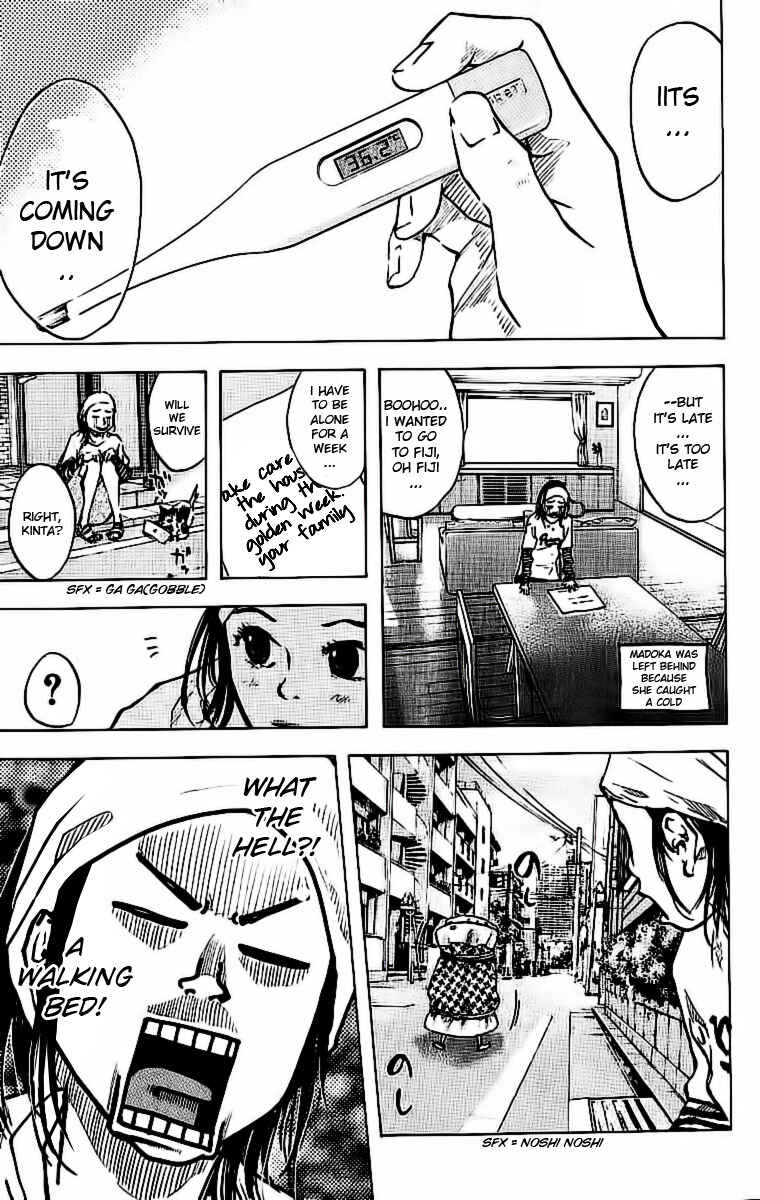 Page 2 Chapter 31 Ahiru no Sora