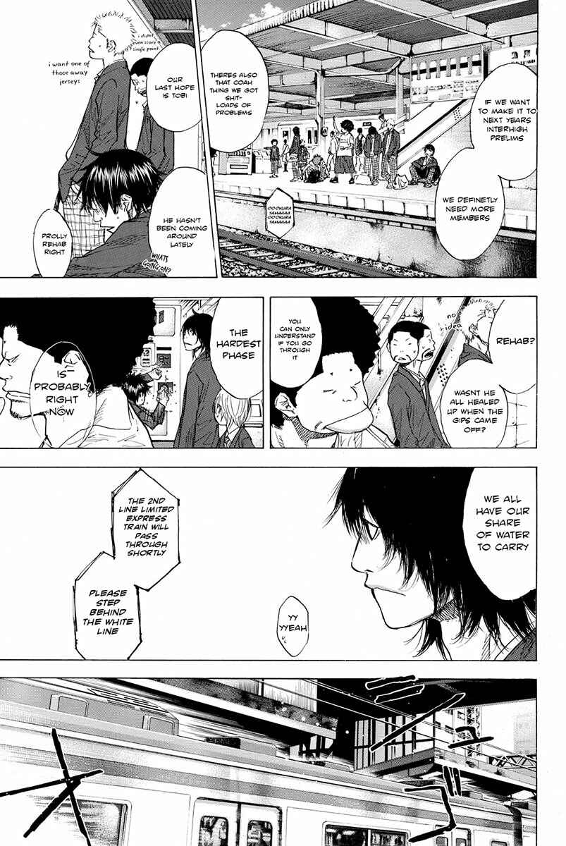 Page 11 Chapter 167 Ahiru no Sora