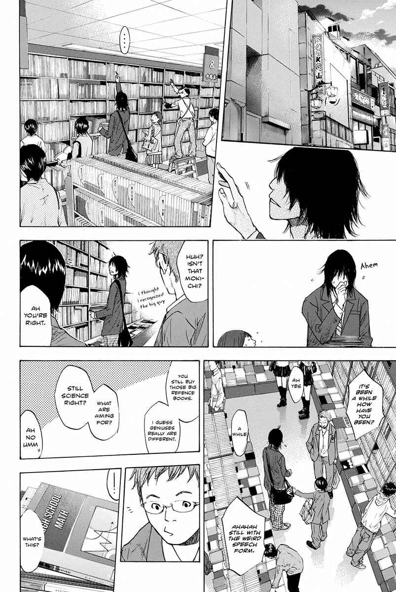 Page 12 Chapter 167 Ahiru no Sora