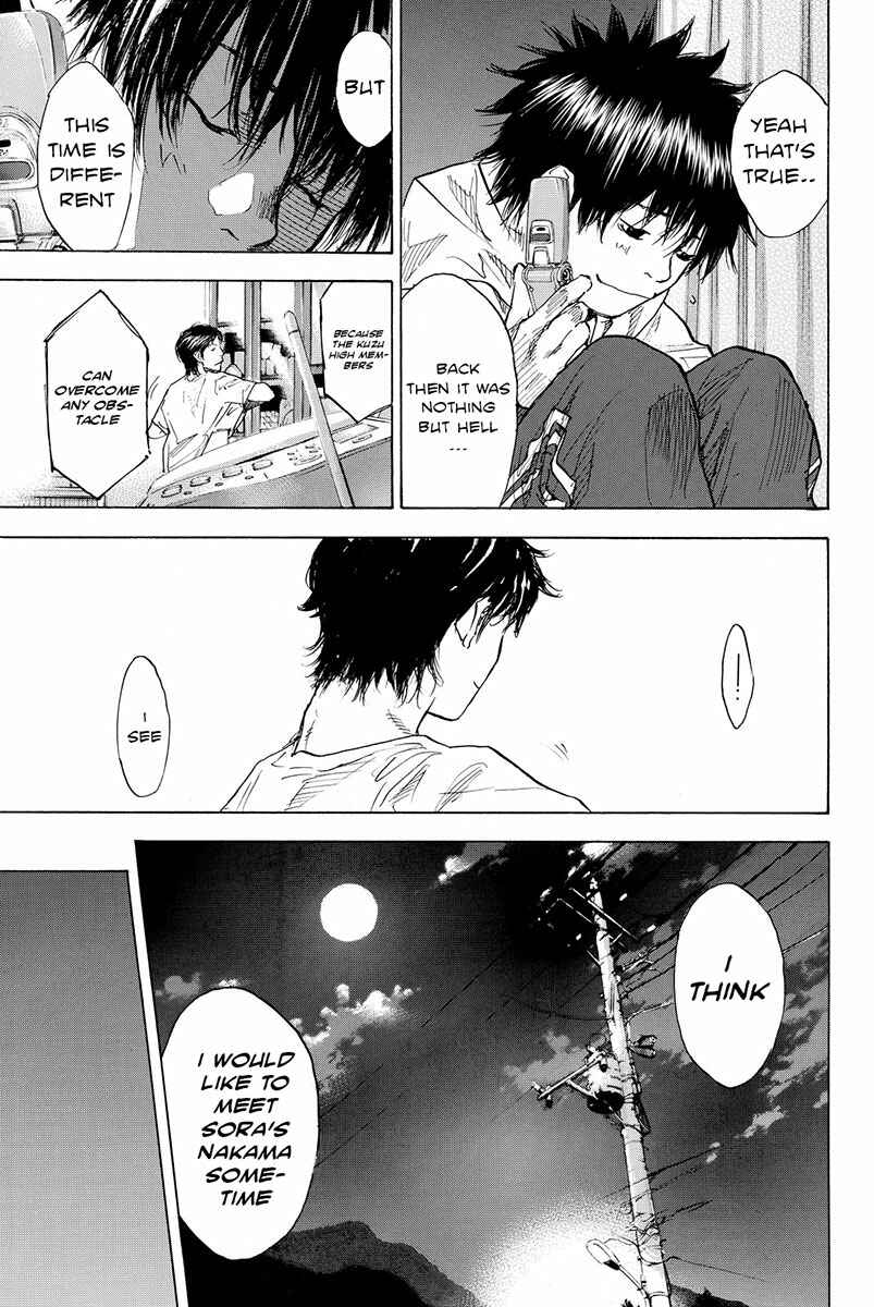 Page 5 Chapter 167 Ahiru no Sora