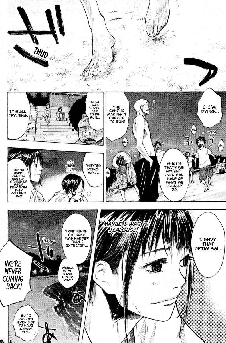 Page 17 Chapter 141 Ahiru no Sora