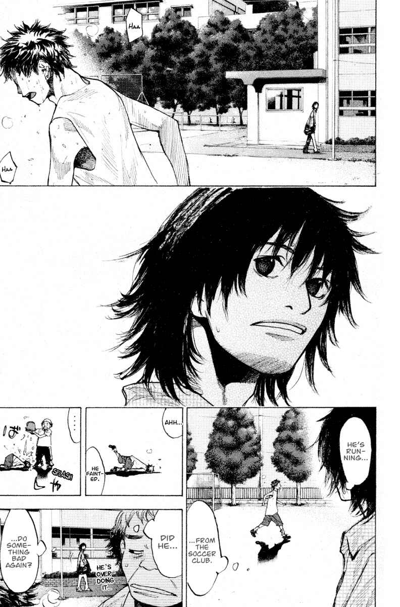 Page 6 Chapter 141 Ahiru no Sora