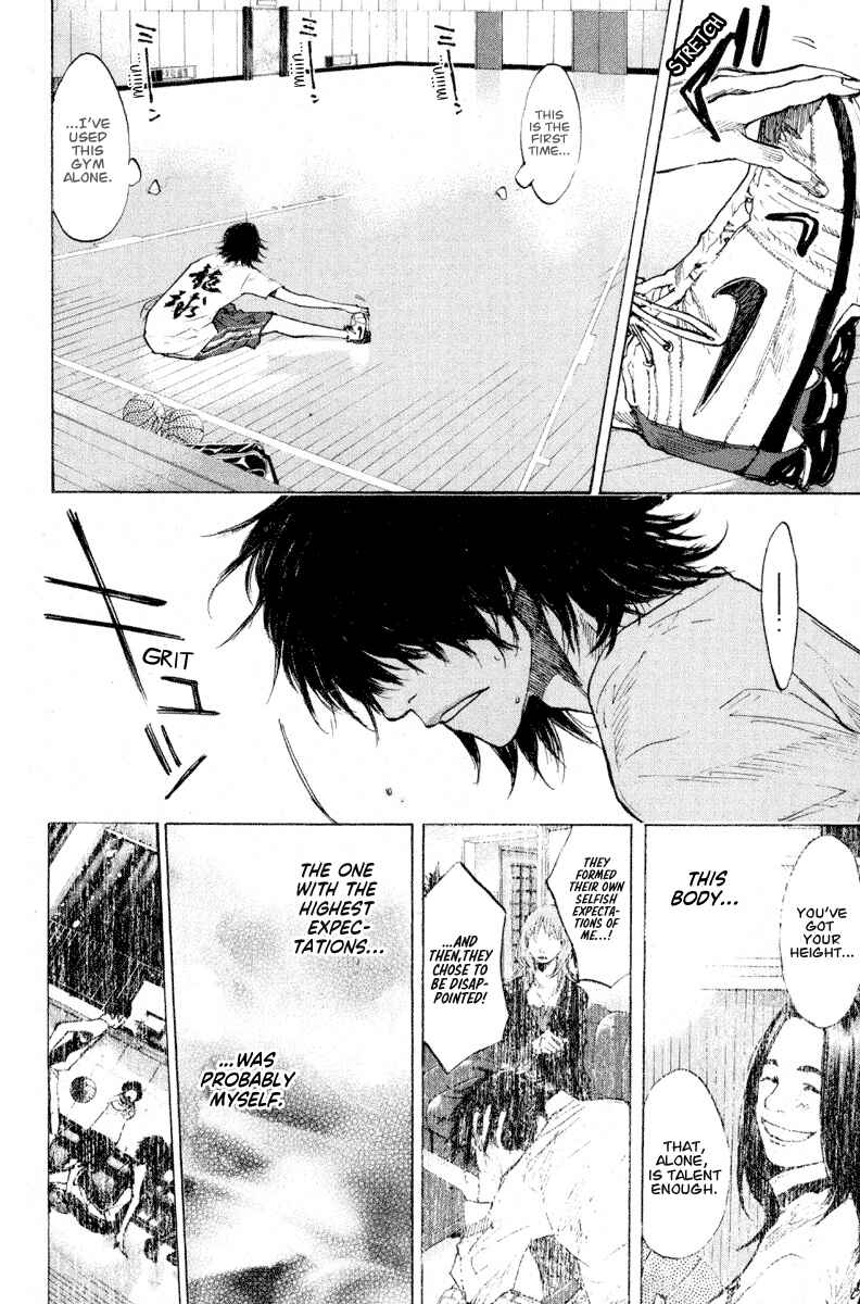 Page 7 Chapter 141 Ahiru no Sora