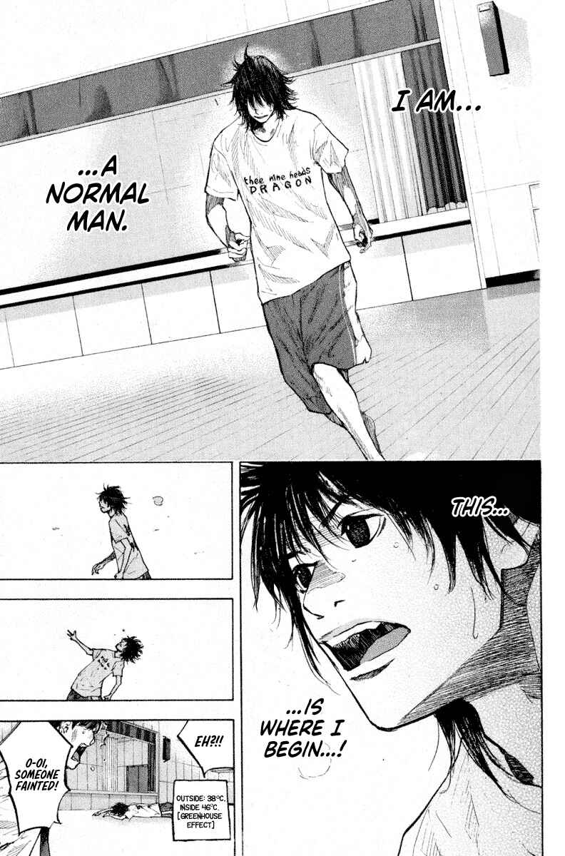 Page 8 Chapter 141 Ahiru no Sora