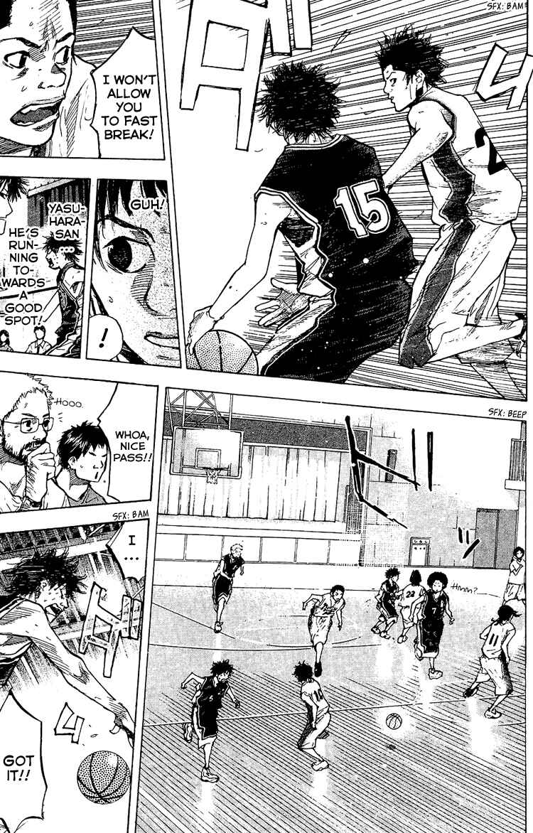 Page 12 Chapter 129 Ahiru no Sora