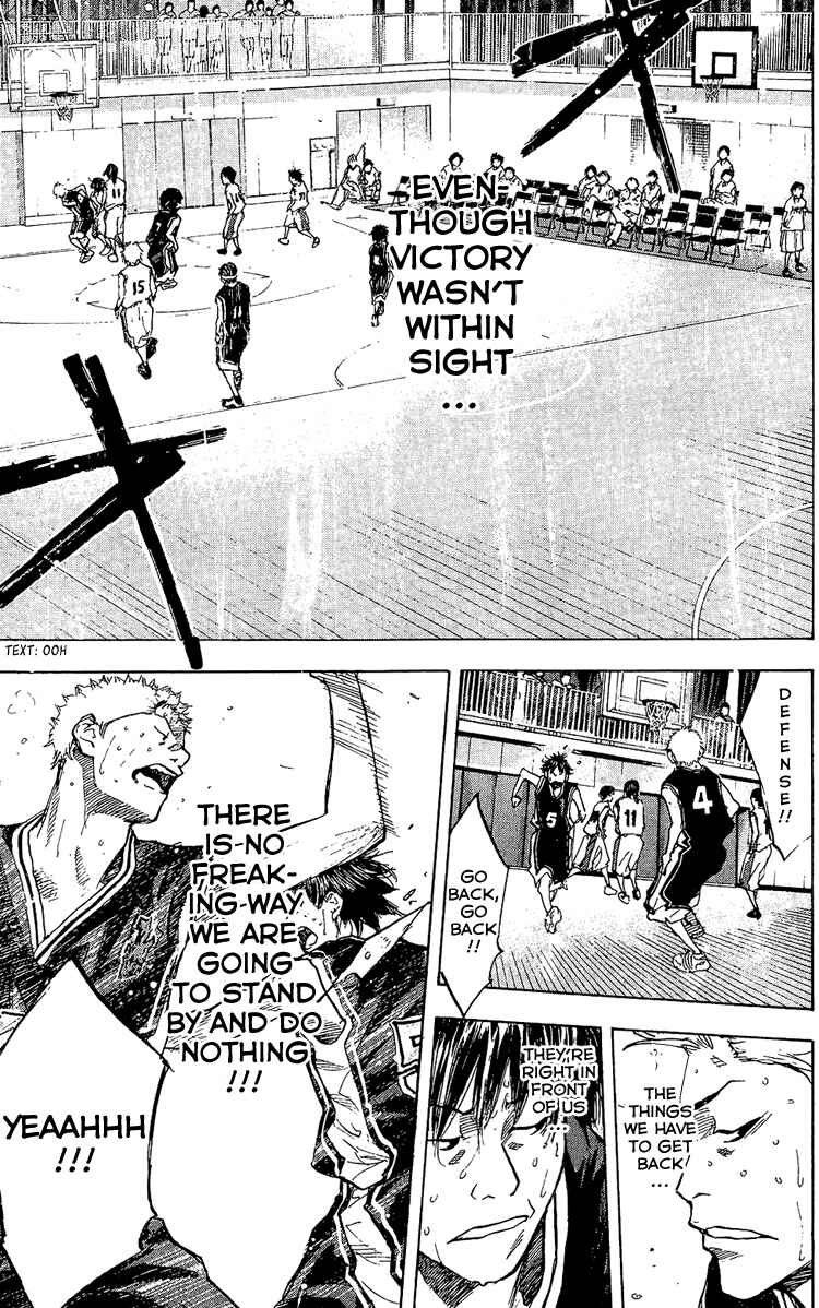 Page 17 Chapter 129 Ahiru no Sora