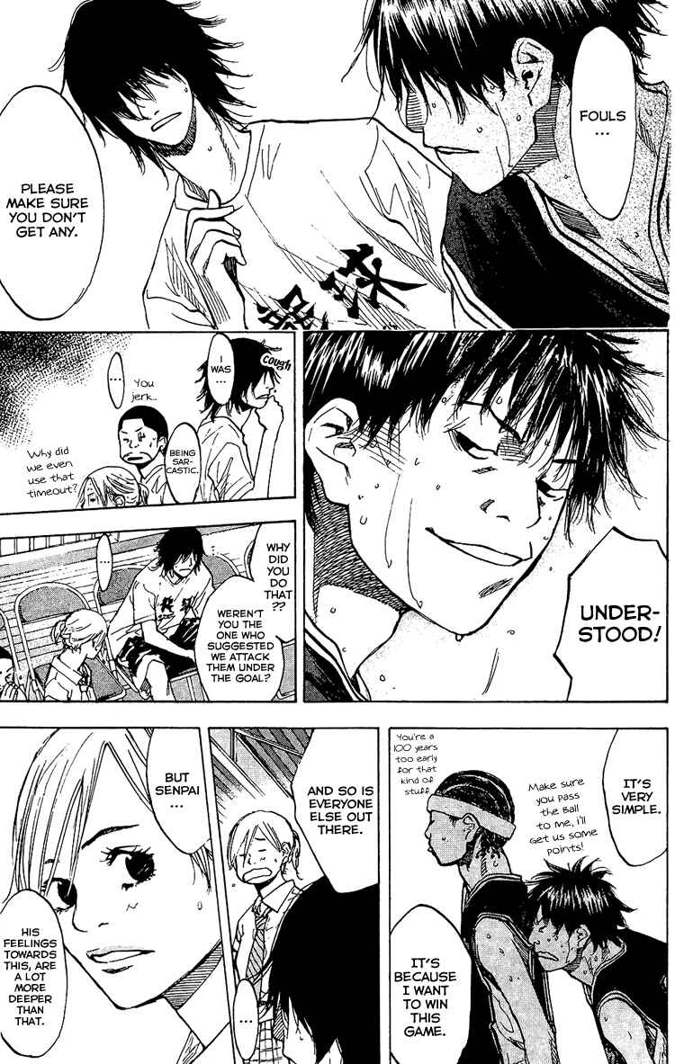 Page 6 Chapter 129 Ahiru no Sora