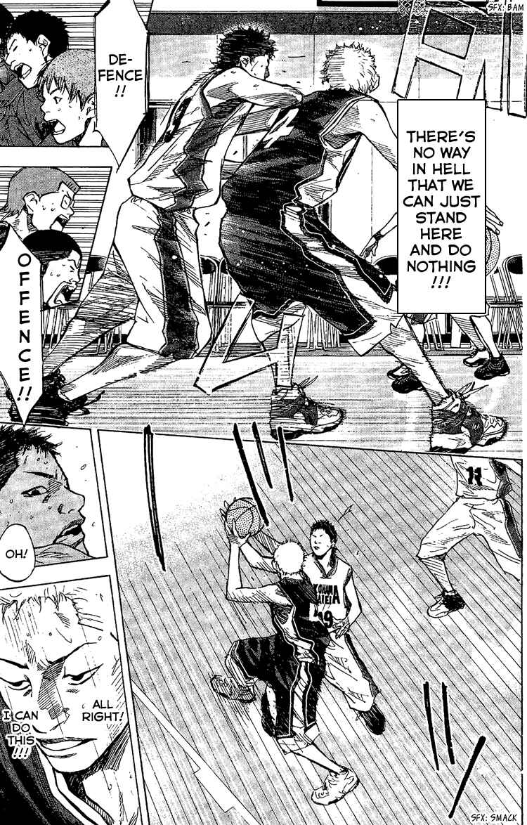 Page 8 Chapter 129 Ahiru no Sora