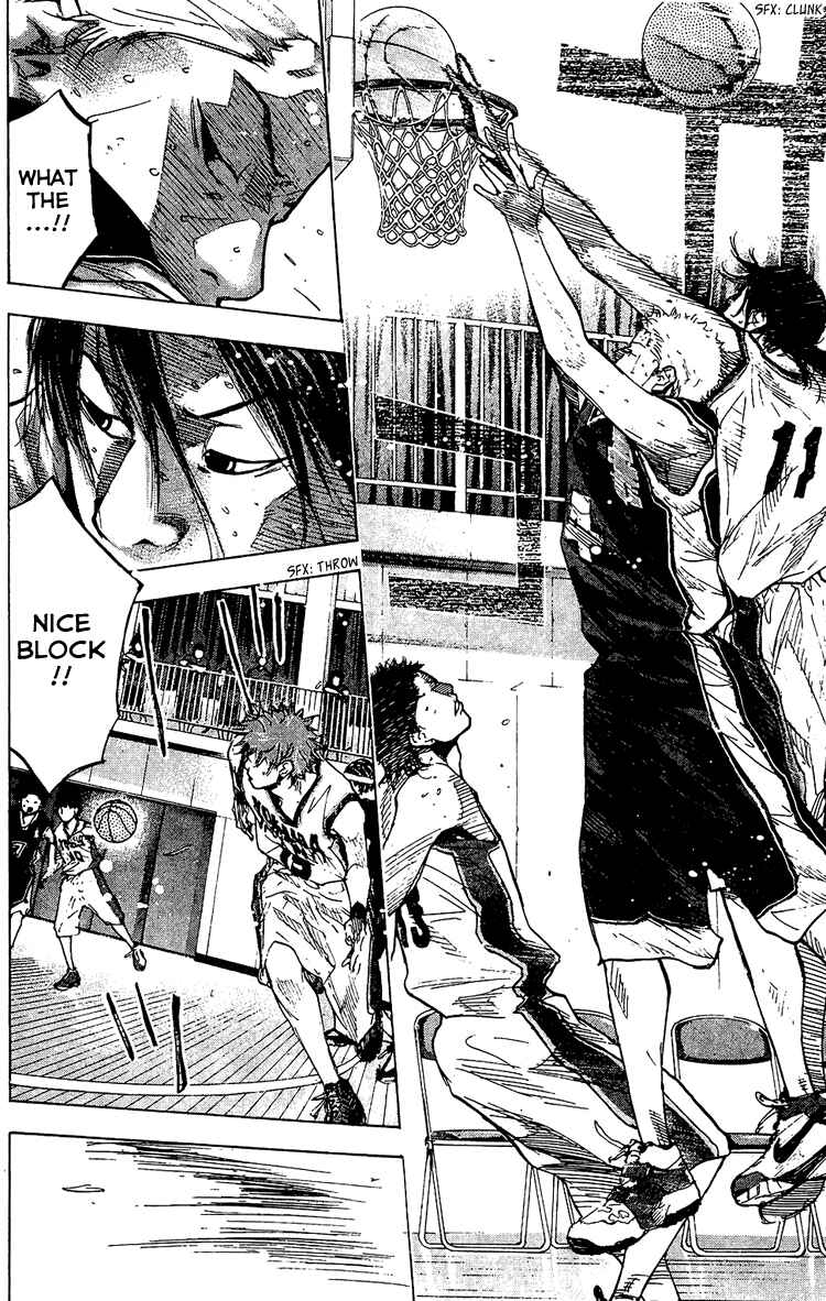 Page 9 Chapter 129 Ahiru no Sora
