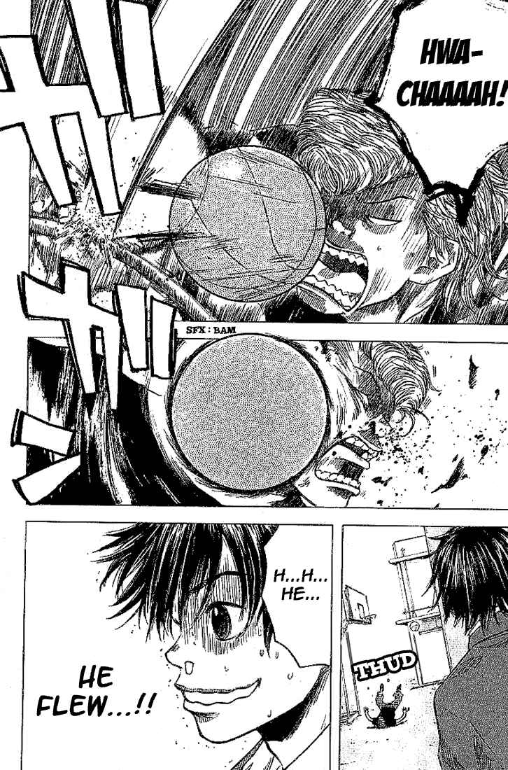 Page 12 Chapter 4 Ahiru no Sora