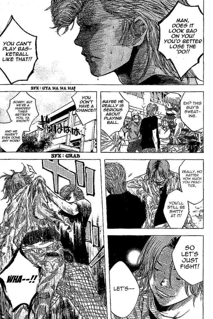 Page 15 Chapter 4 Ahiru no Sora
