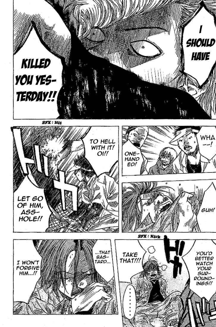 Page 16 Chapter 4 Ahiru no Sora