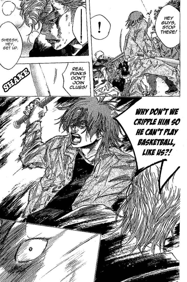 Page 17 Chapter 4 Ahiru no Sora