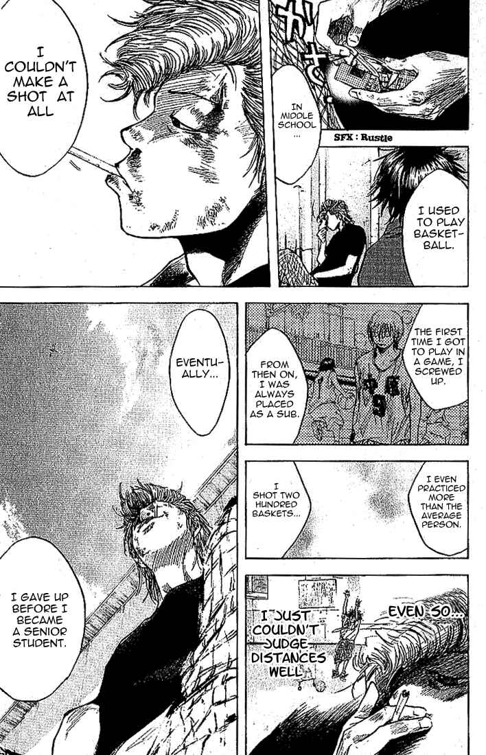 Page 21 Chapter 4 Ahiru no Sora