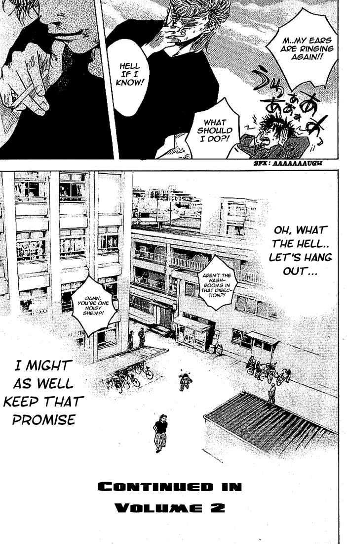 Page 26 Chapter 4 Ahiru no Sora